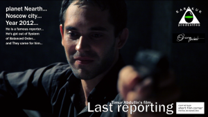 Last /Reporting/