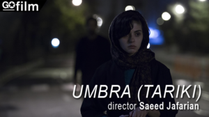 UMBRA (TARIKI)